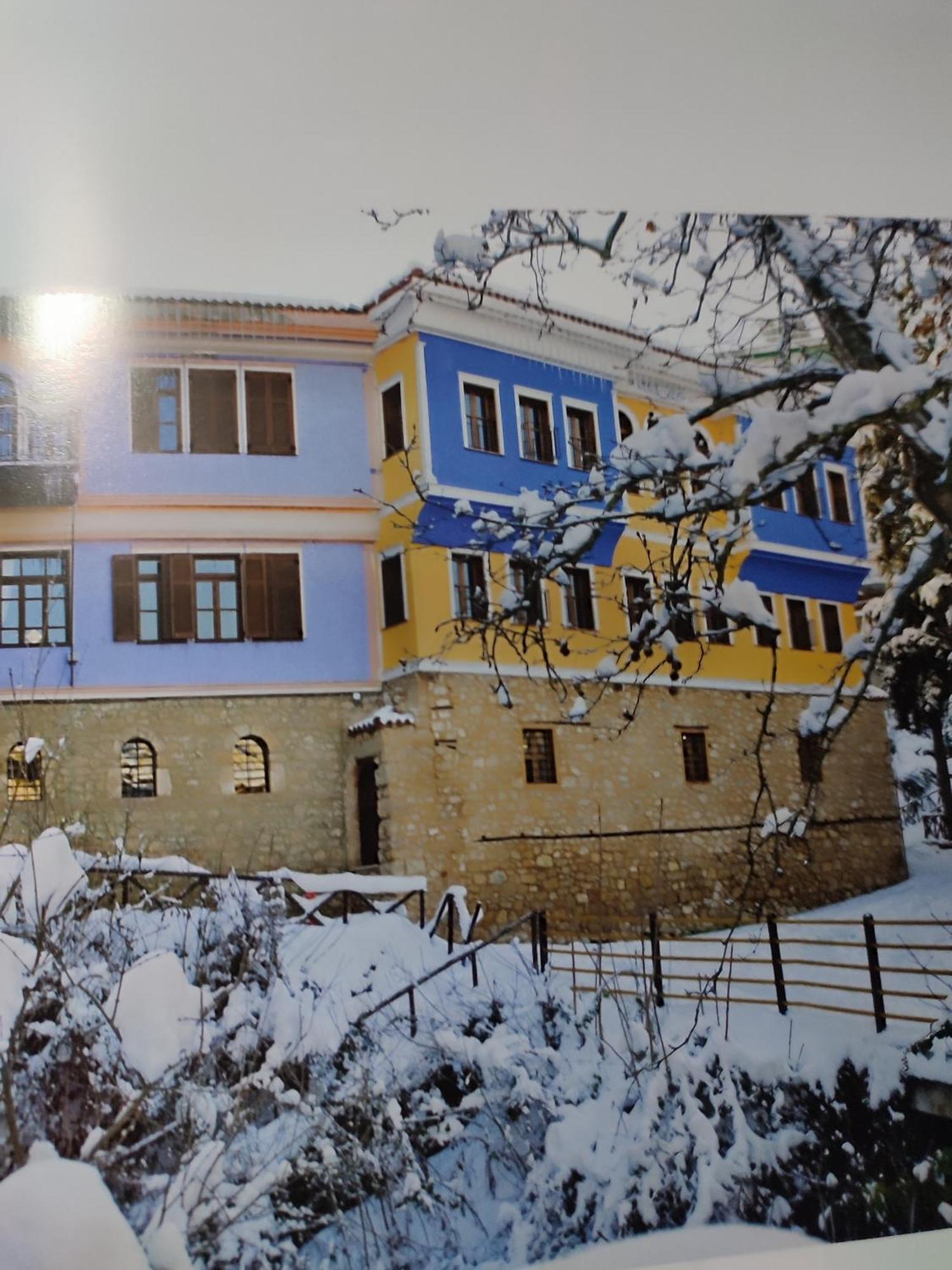 Appartement Ανατολή à Véria Extérieur photo