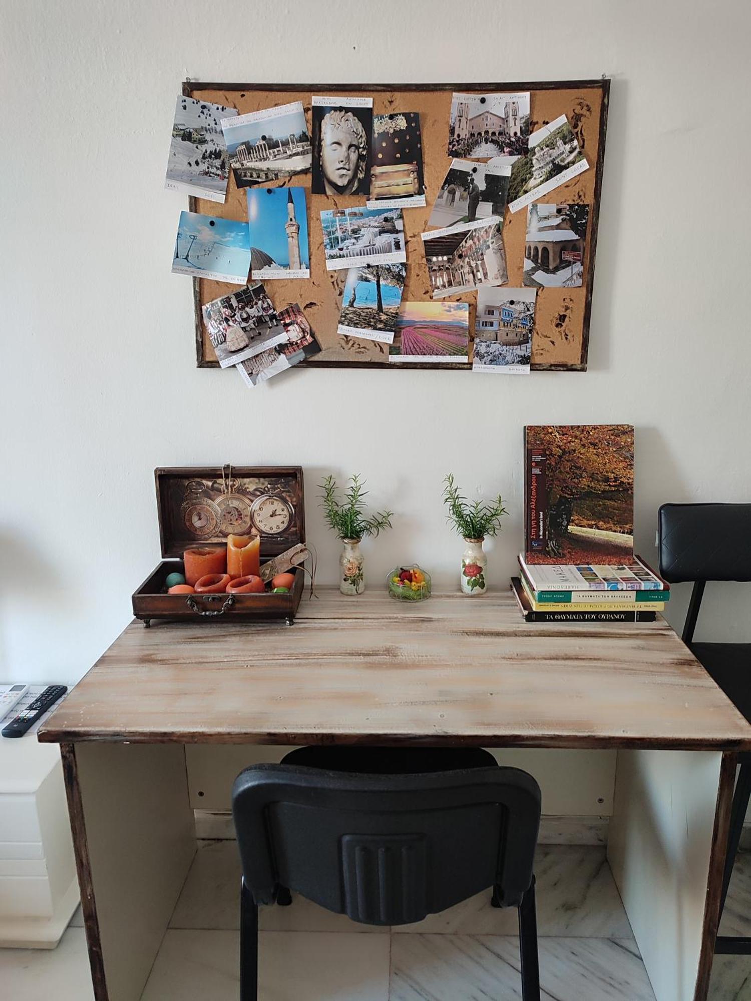 Appartement Ανατολή à Véria Extérieur photo